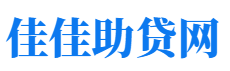 遂宁私人借钱放款公司